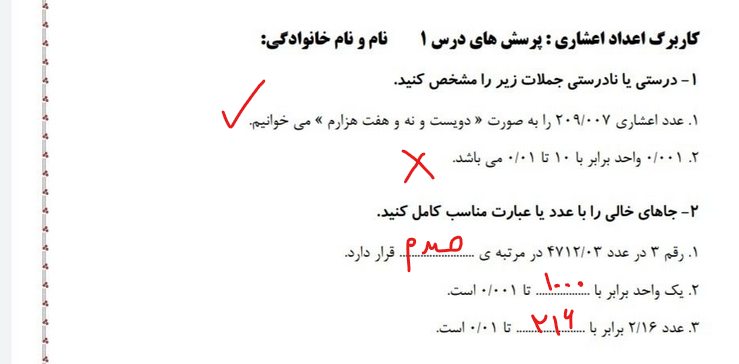 e02f6033-83ca-4b69-a098-e18929fedfe7-image.png