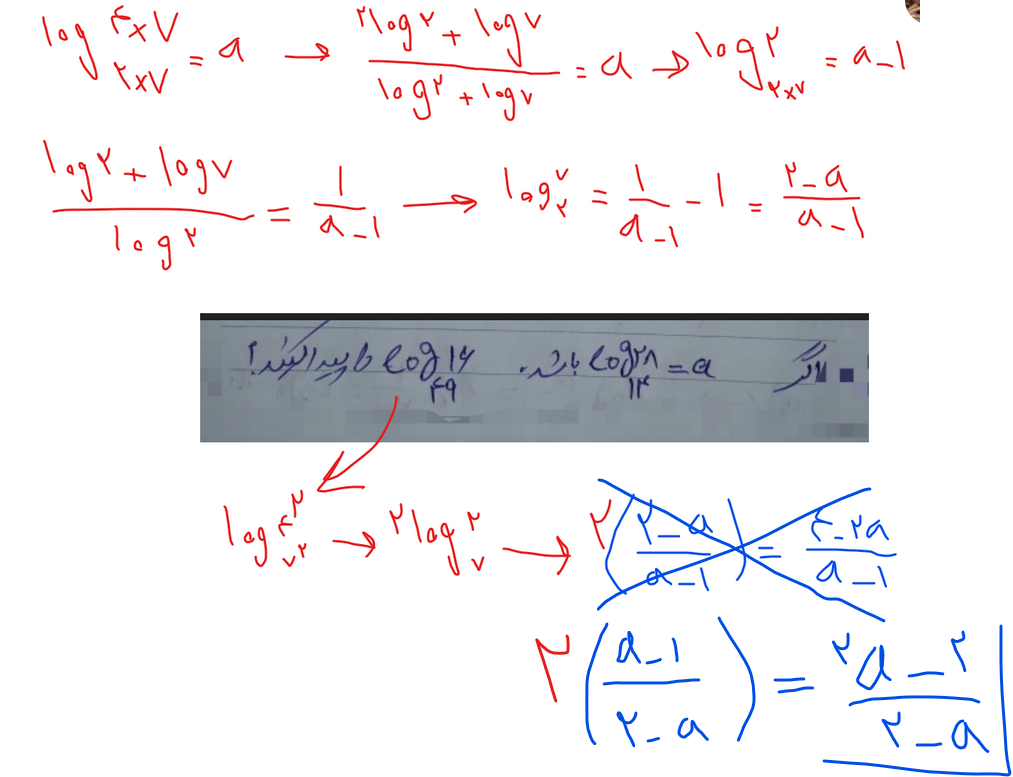 734f6c4c-2ae4-4e8b-9f1f-e9e59fab7942-image.png