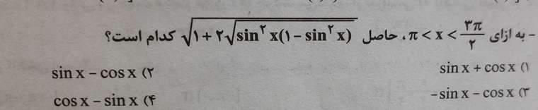 ۲۰۲۱۰۲۰۶_۱۷۲۲۴۹.jpg