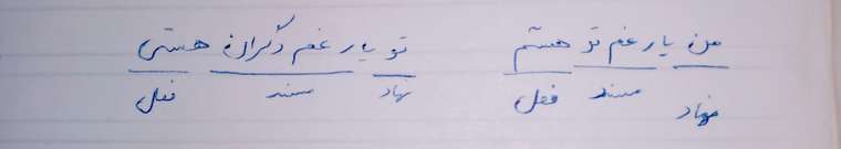 IMG_۲۰۲۱۰۲۰۸_۲۳۵۹۲۹~2.jpg