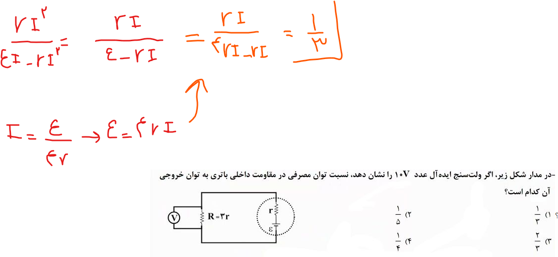 2b74d7cc-fd55-4aec-ab2c-89c1c51be8af-image.png