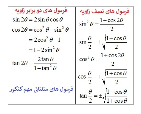 7547cfac-7b3f-467b-ad58-748f33da9e39-image.png