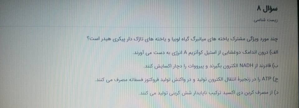 از.jpeg