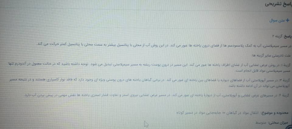 اف2.jpeg