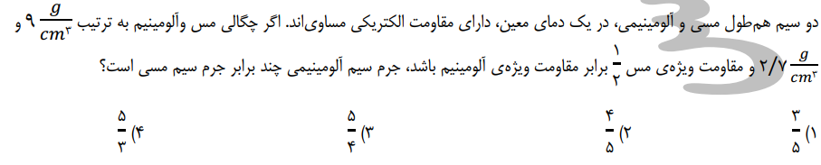 Screenshot (265).png