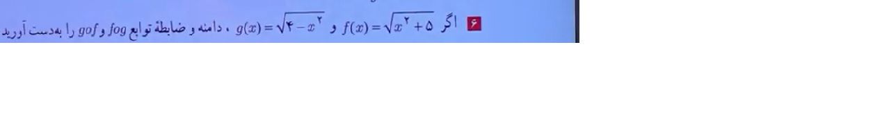 ترکیب.jpg