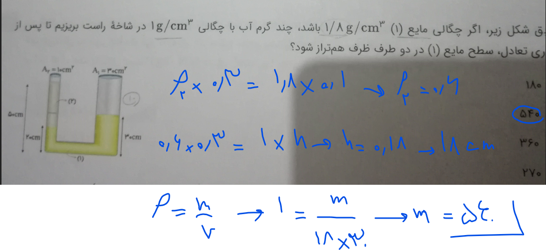 353fc683-ec8a-488f-8b47-b12d2817ba9f-image.png