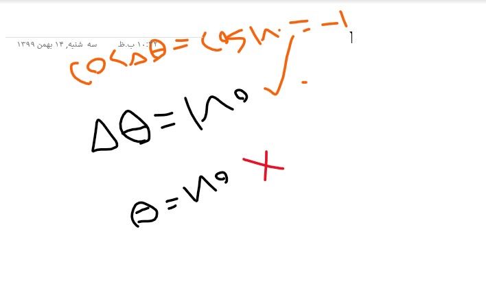Annotation 2021-03-02 112806.jpg