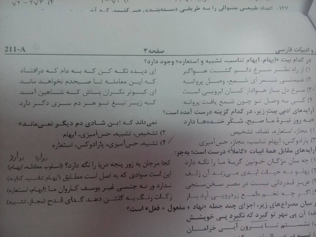 ز.jpeg