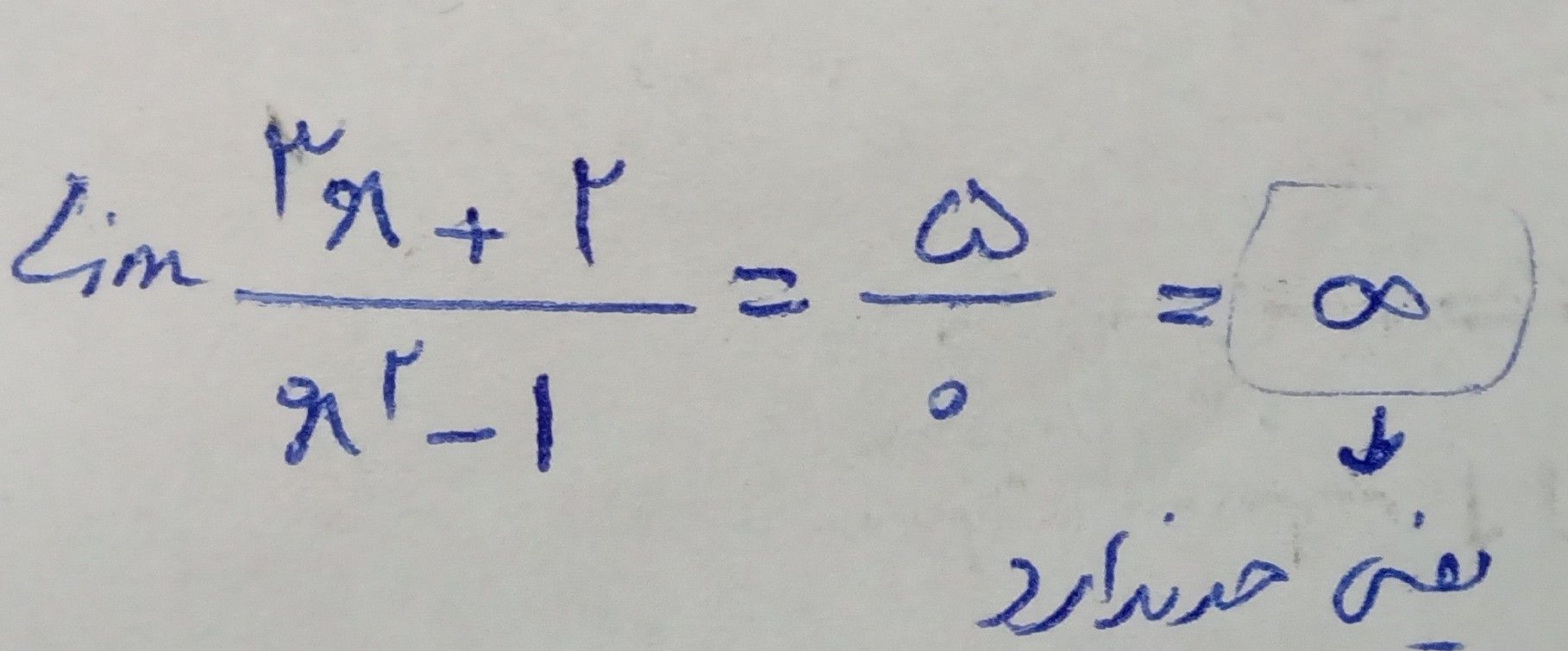 IMG_۲۰۲۱۰۳۰۸_۱۶۵۷۲۴~2.jpg