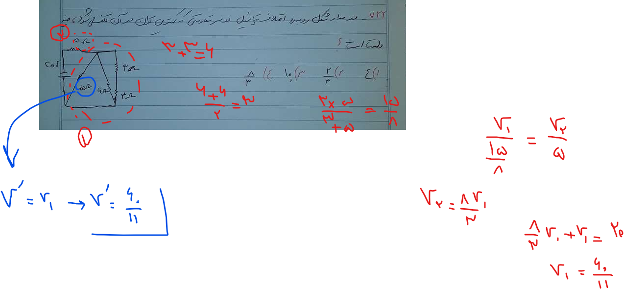 84bd34e3-3dcf-47f2-bfd4-8ab4b0eeb4bf-image.png