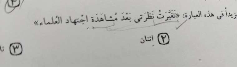 ۲۰۲۱۰۳۱۳_۲۱۲۴۳۵.jpg