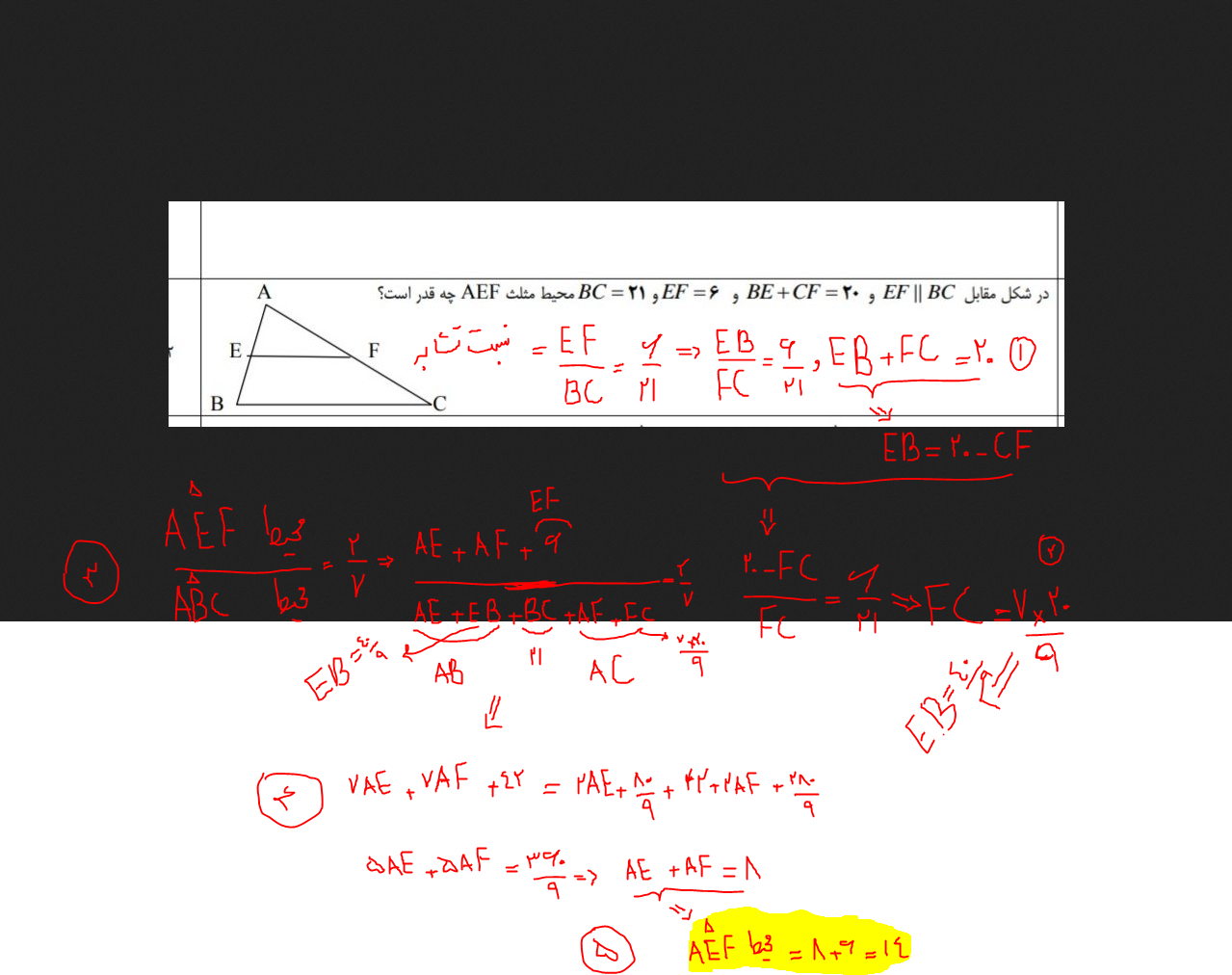 b3e4a040-9adb-4fb7-a1ba-a8e9761ce321-image.png