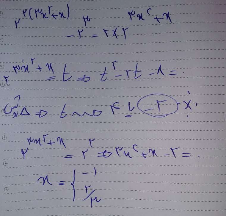 20210320_122659.jpg