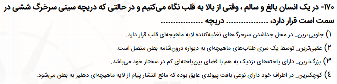 بب.PNG