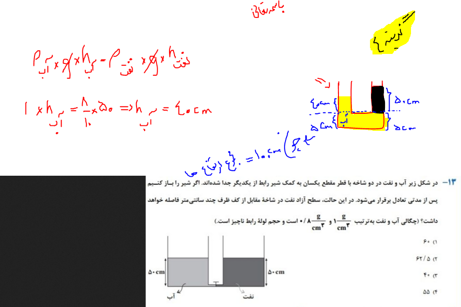 b9a93fc0-9133-4554-a797-54b942733cb9-image.png