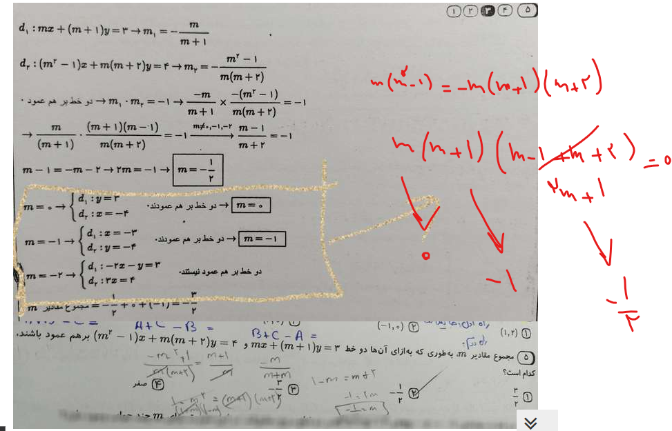 171efa48-17e3-4a5d-bf09-8ece93d7389f-image.png