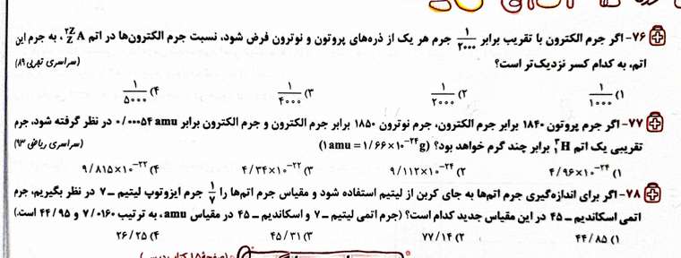 20210328-185318_p0.jpg