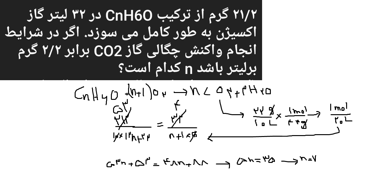 94553cfb-3cb3-4835-93a8-c99c1e7e49b0-image.png