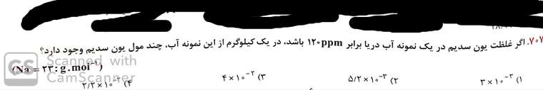IMG_۲۰۲۱۰۴۰۱_۱۶۲۶۳۷.jpg