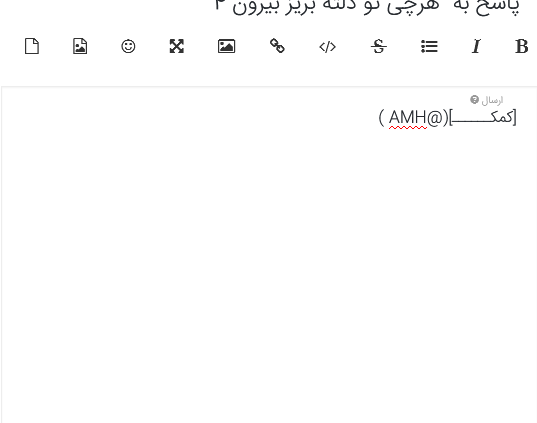 Screenshot_2021-04-02 انجمن آلاء.png