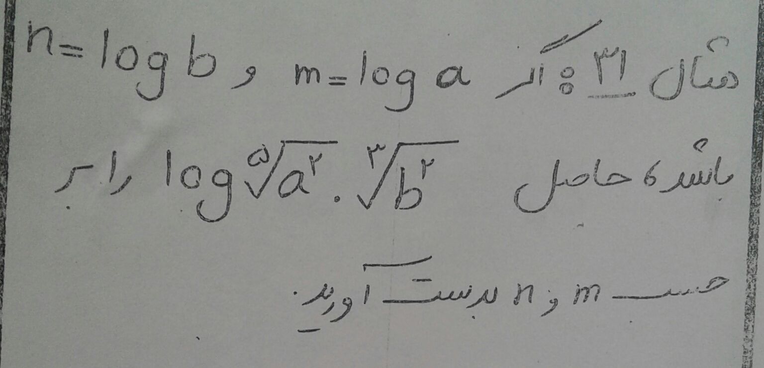 ۲۰۲۱۰۴۰۳_۱۲۵۹۱۸-1.jpg