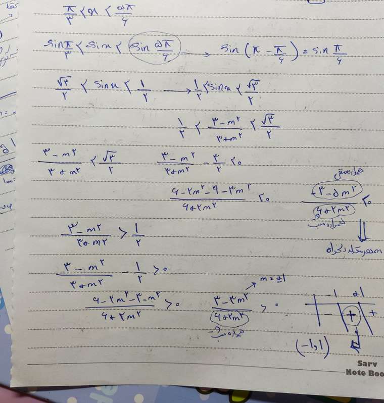۲۰۲۱۰۴۰۷_۱۹۴۲۵۳.jpg