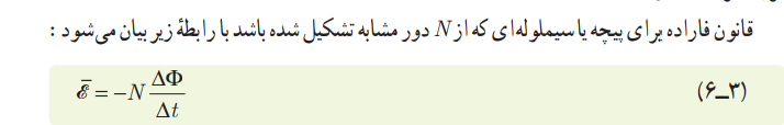 Screenshot_۲۰۲۱۰۴۰۹-۲۲۴۷۰۶~2.png