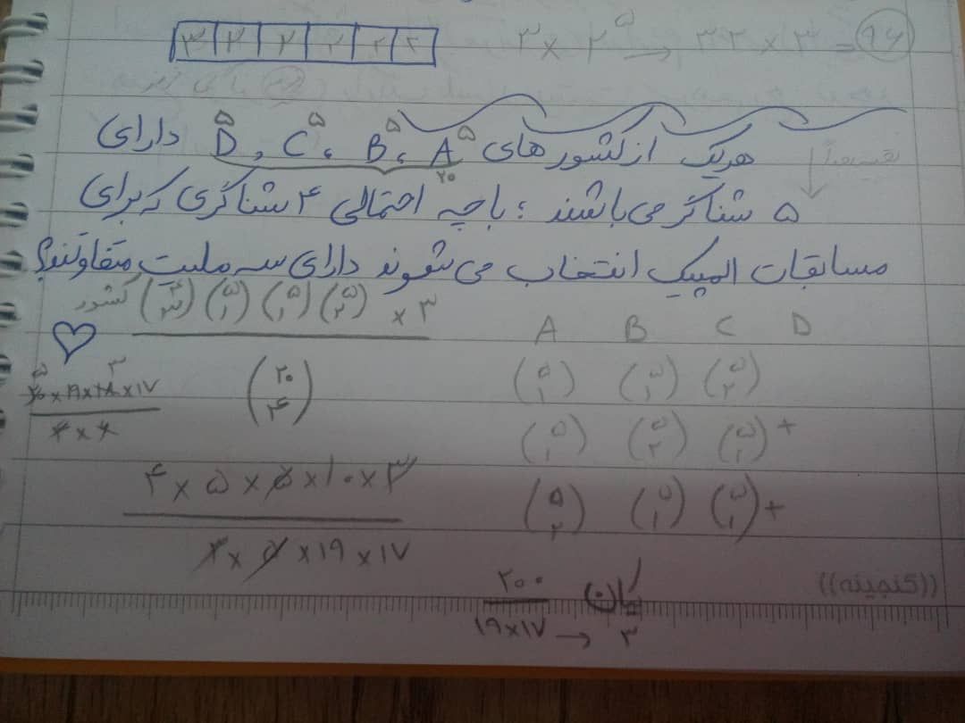 غغ.jpg