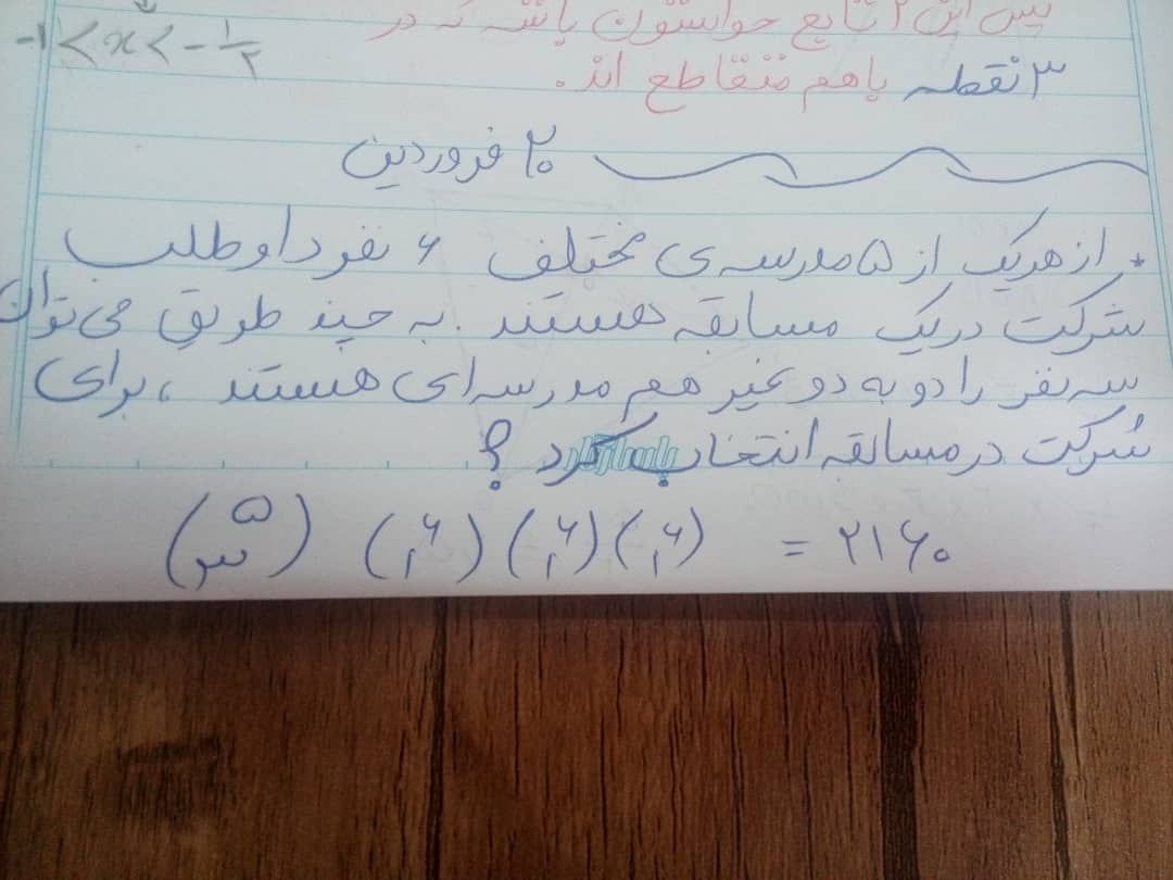 ع.jpg