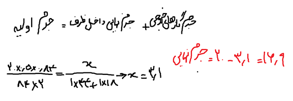 f69a3260-4b76-44c6-b32c-2eb3e3ad3c46-image.png