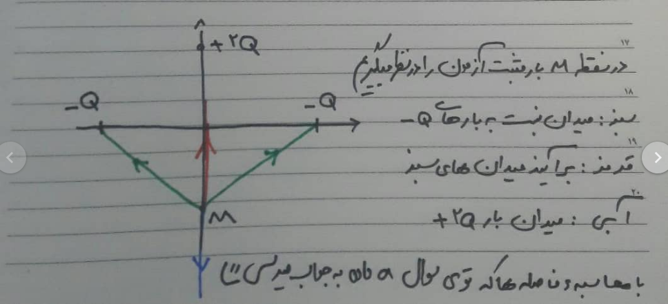 ec256244-5c6e-45d5-a23b-7f65de0d021b-image.png