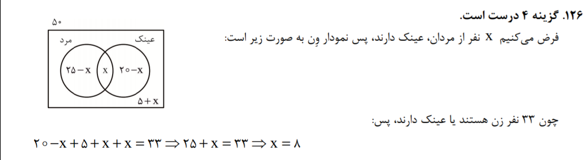 Capture+_2021-04-17-18-14-02~2.png