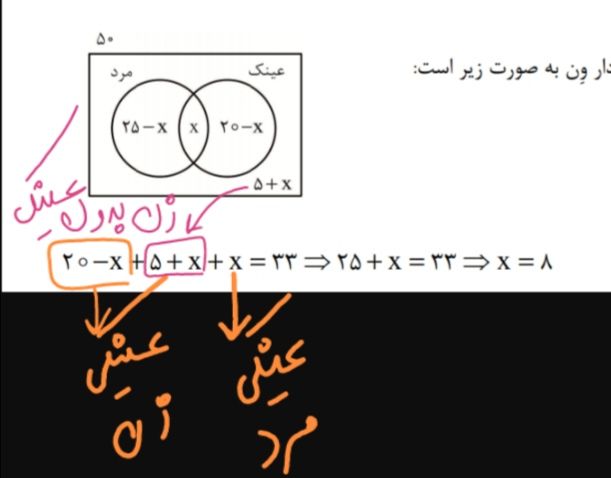 Screenshot_۲۰۲۱۰۴۱۷_۱۸۲۸۵۸.jpg