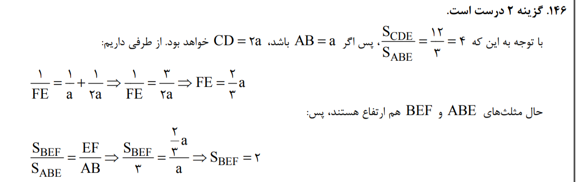 Capture+_2021-04-18-09-13-22~2.png