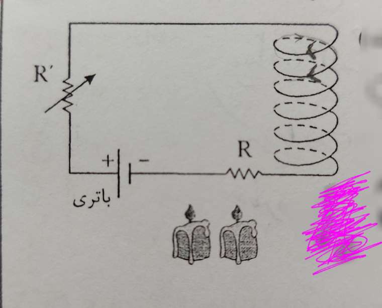 ۲۰۲۱۰۴۱۸_۱۲۵۸۱۰.jpg
