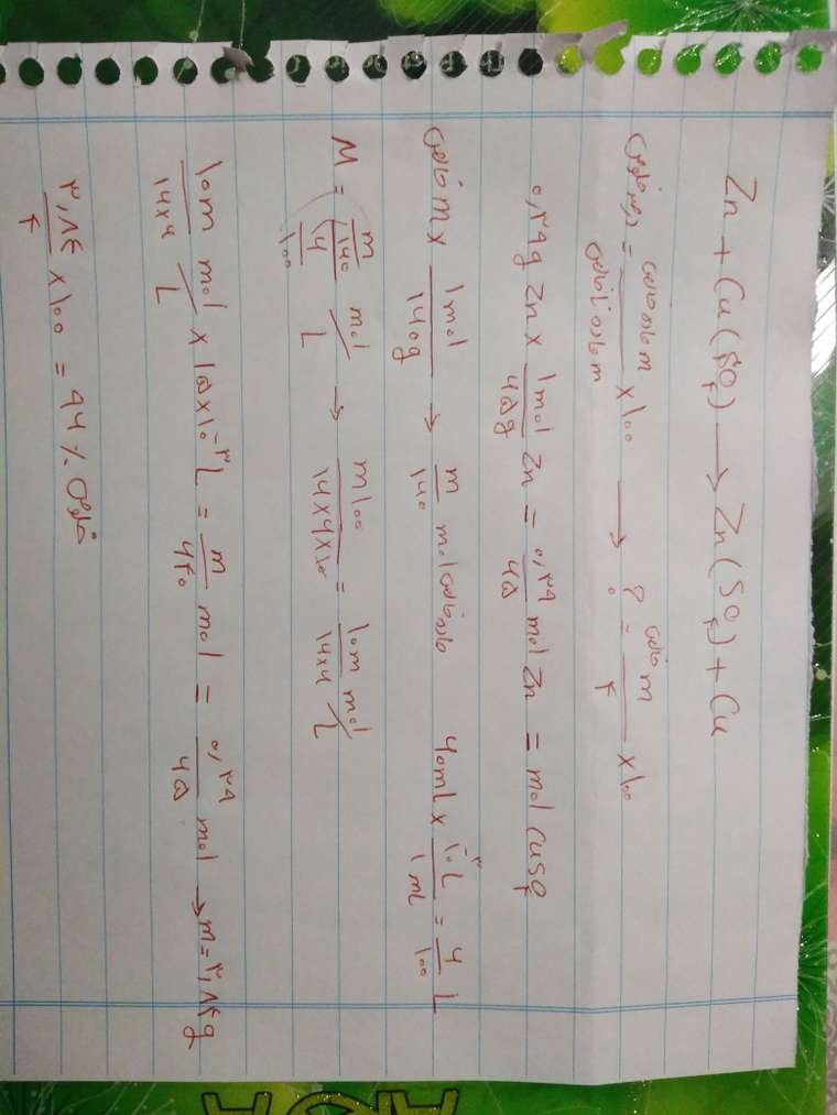 JPEG_۲۰۲۱۰۴۱۸_۲۱۳۹۰۰_4426061292219158778.jpg