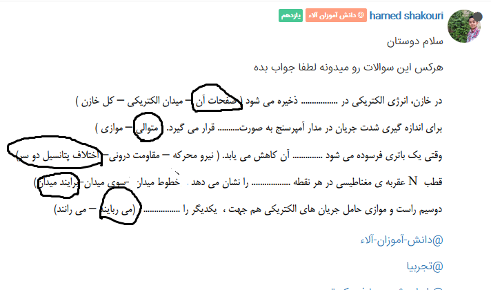 c5f79cc8-7dd0-485c-90e1-15b9e8de8e88-image.png