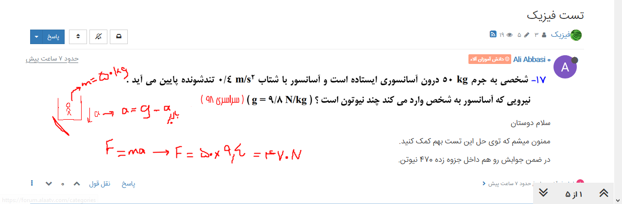 1d2361ab-223c-4ce0-915c-74f1b077647e-image.png