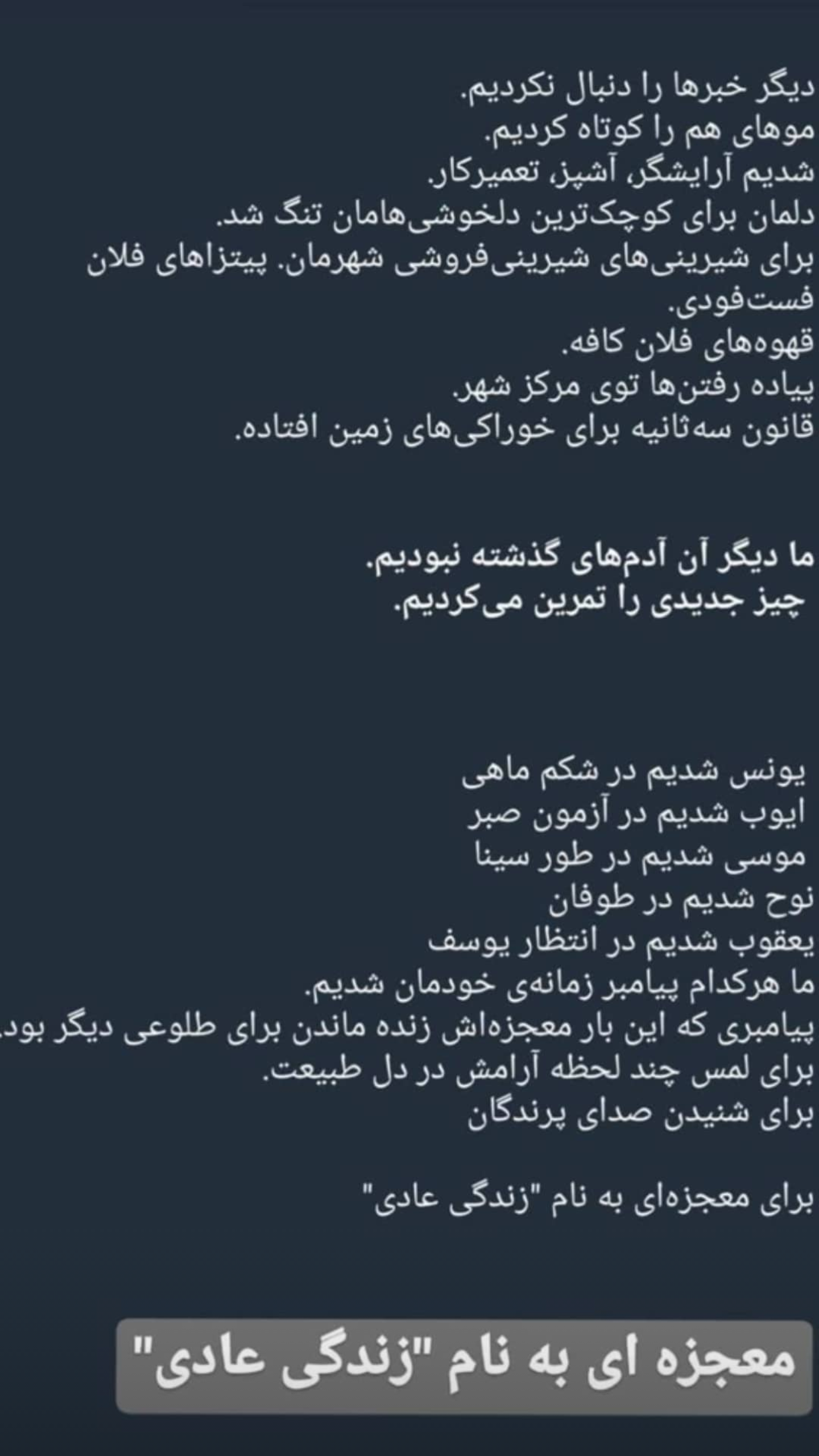 Screenshot_20210422-232838.png