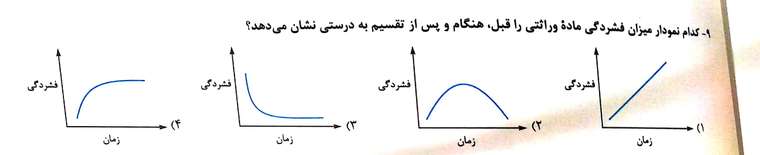 CamScanner 04-23-2021 16.28_2.jpg