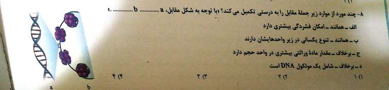 CamScanner 04-23-2021 16.28.jpg