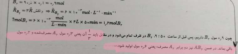 ۲۰۲۱۰۴۲۴_۱۲۰۸۵۶.jpg