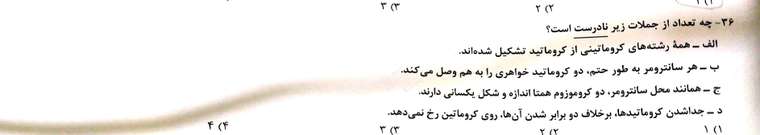 CamScanner 04-24-2021 23.02.jpg