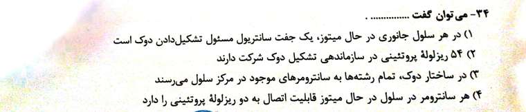 CamScanner 04-24-2021 23.14.jpg