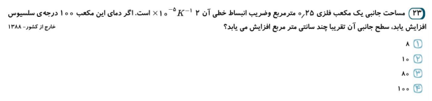 0b26b11f-28ec-4d7d-b0c4-68d4da59980c-image.png