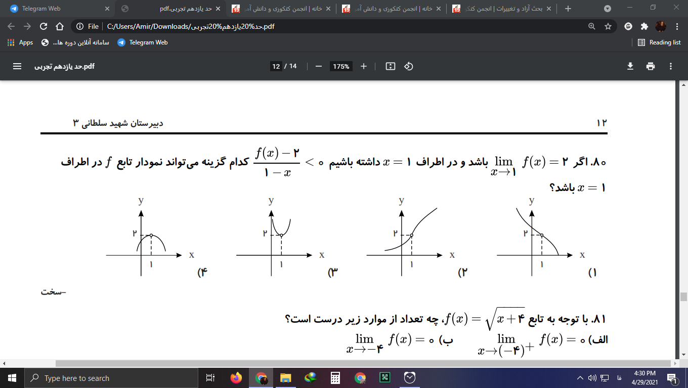 72538c04-472c-4d76-a585-3cdfead36ca2-image.png