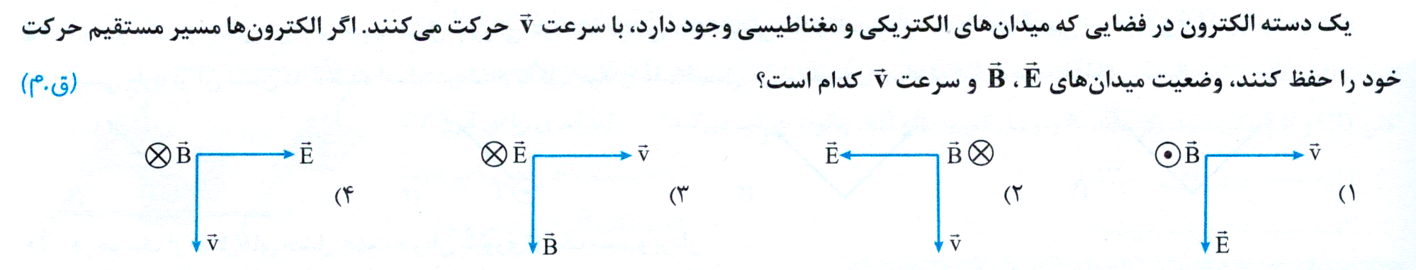 12ceee69-1e77-4159-b96c-6160bbb1c24d-image.png