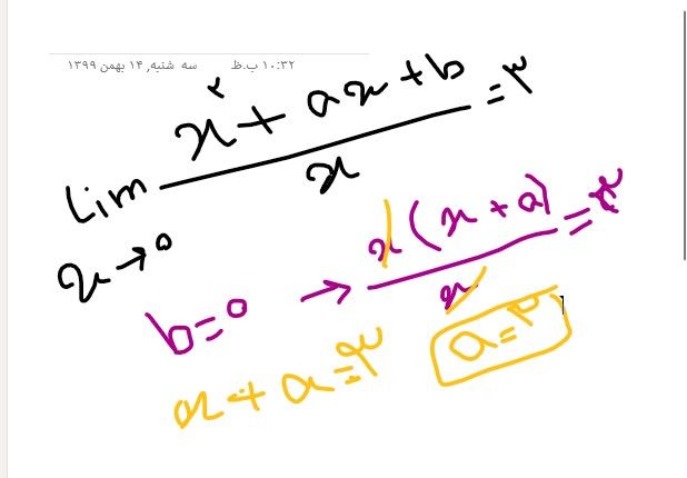 Annotation 2021-05-01 144030.jpg