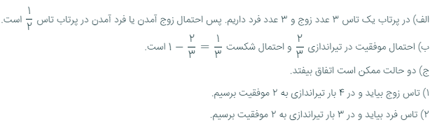 260dd8c1-fe09-469b-9dcd-e041dce207b7-image.png